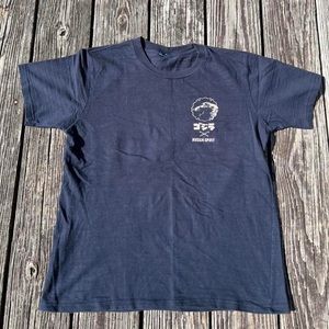 Vintage japenese godzilla shirt